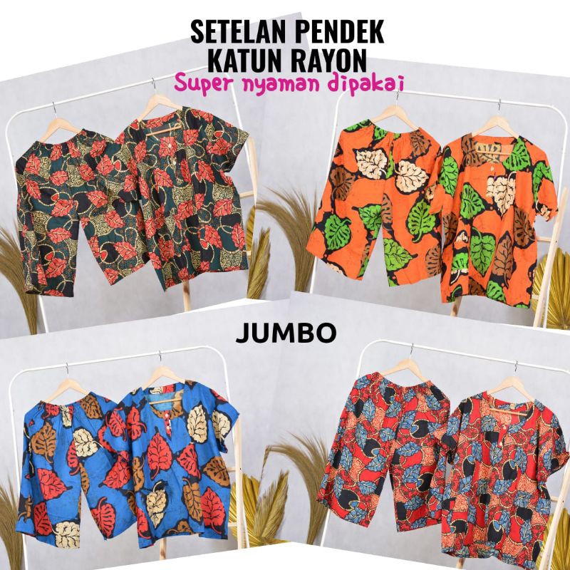 setelan pendek/setelan wanita kekinian/baju wanita kekinian/setelan murah kekinian