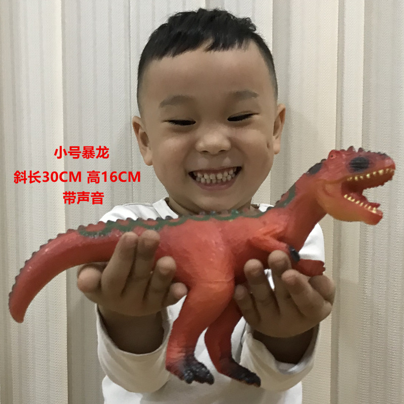 Mainan Boneka Dinosaurus Tyrannosaurus Triceratops Bahan Karet Lembut Untuk Anak