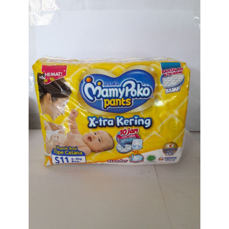mamypoko pants S11/popok bayi