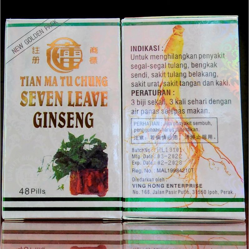 Seven Leave Ginseng