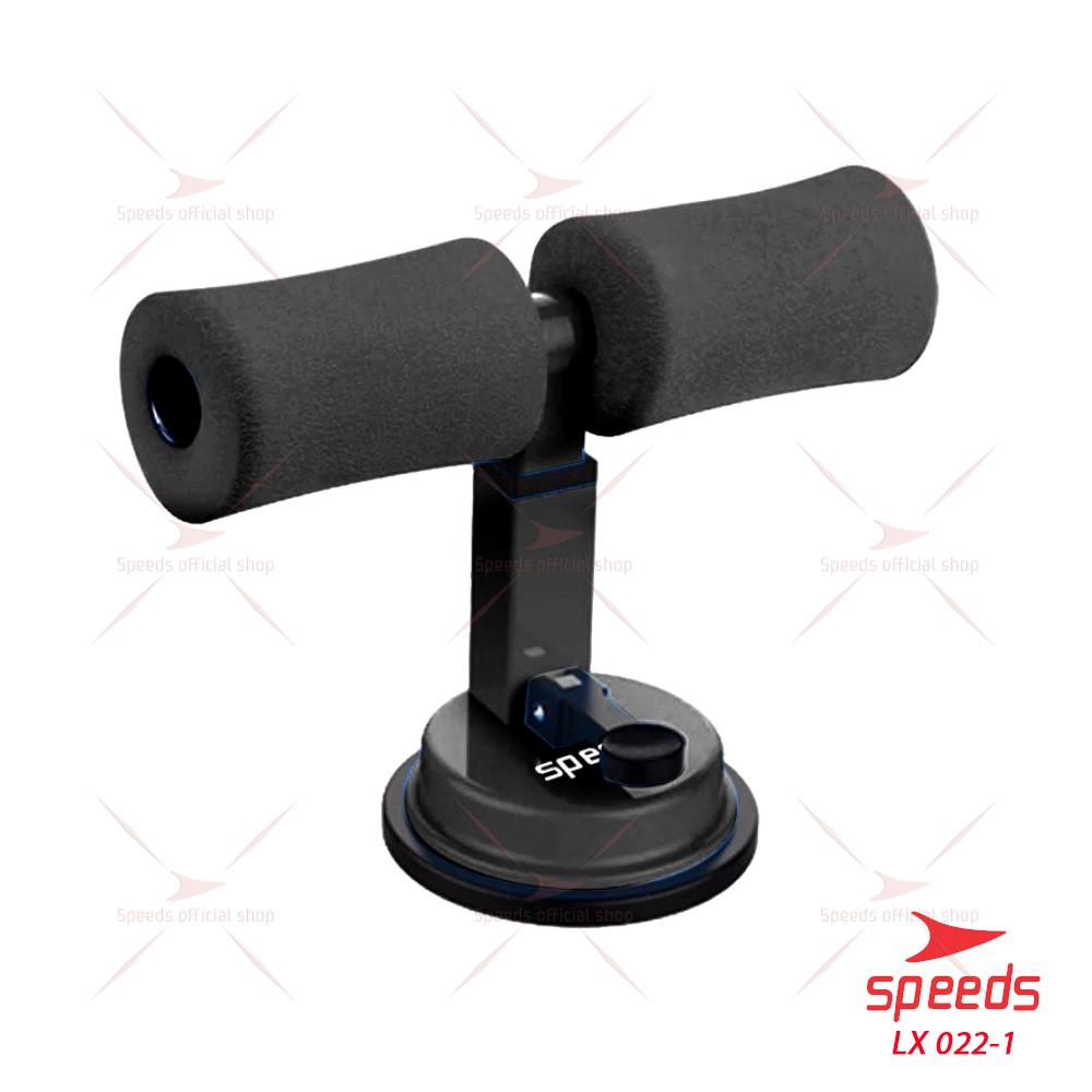 SPEEDS Alat Bantu Sit Up Bar Portable Penahan Kaki Double Holder Sit Up Stand Holder 022-4-HITAM SINGLE STAND