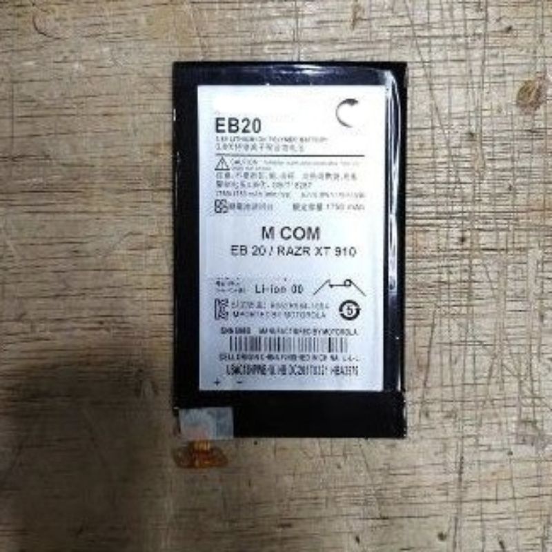 baterai XT910 XT912 RAZR EB20 battery battle batre MANTUL