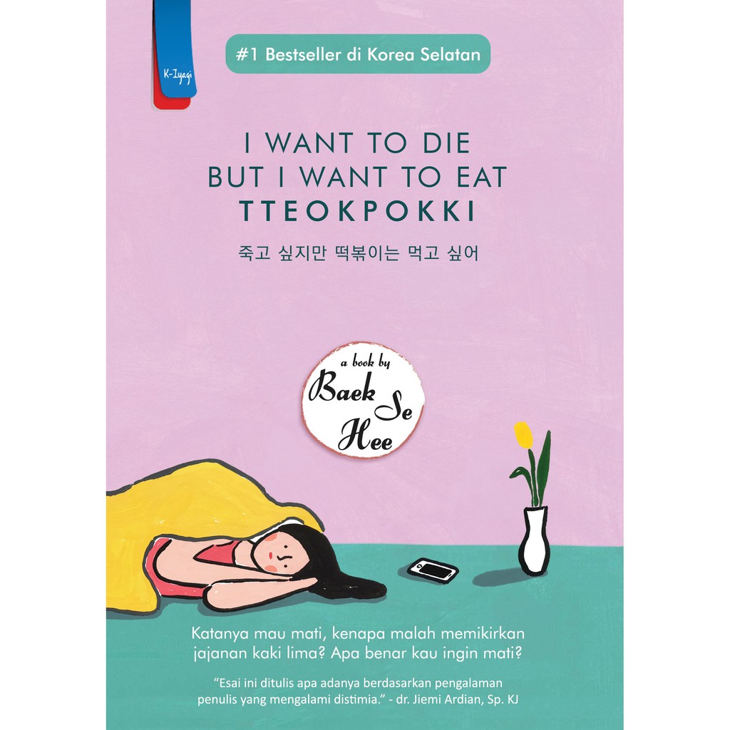 I Want To Die But I Want To Eat Tteokpokki