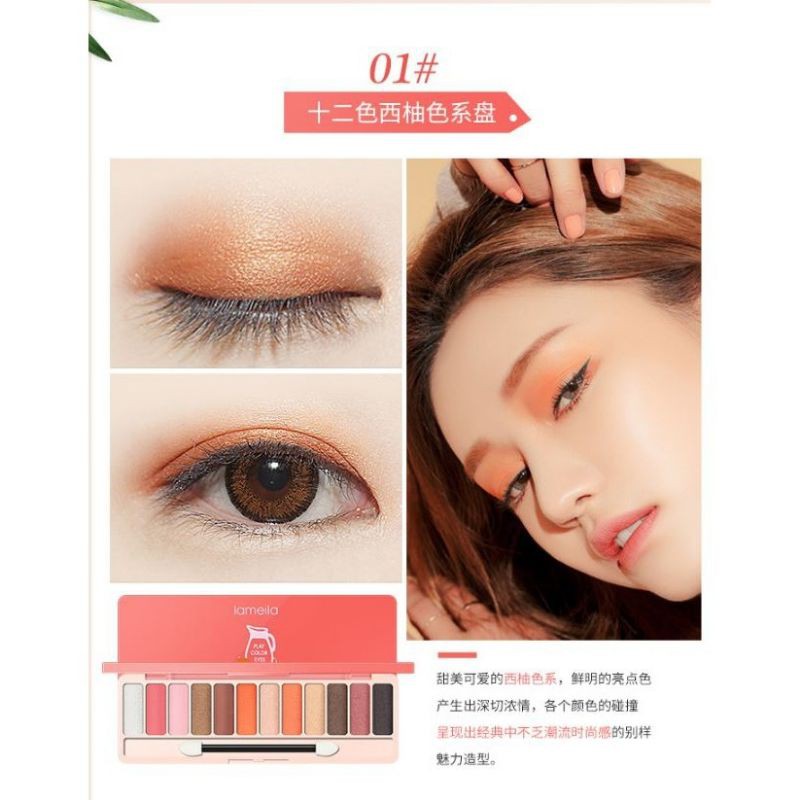 eyeshadow palette la meila look korea