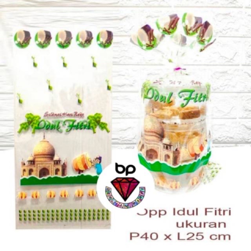 

Plastik Snack Idul Fitri Souvenir / Plastik Bingkisan Lebaran Perpack Isi 12