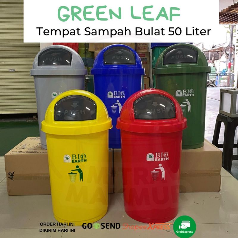 2150 GREEN LEAF - BIO Dustbin - 50 ℓ / Tempat Sampah 50 Liter