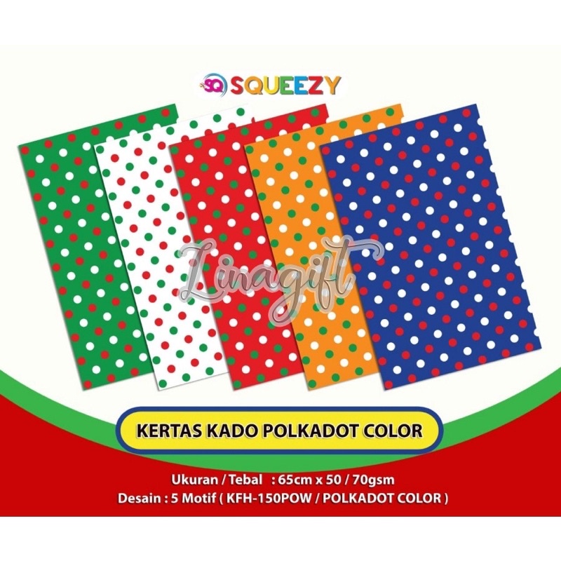 ( 5 Lembar ) KERTAS KADO SQ DOFF - GIFT WRAPPING PAPER POLKADOT COLOUR DOT PINK BLUE PURPLE ONDE POLKA