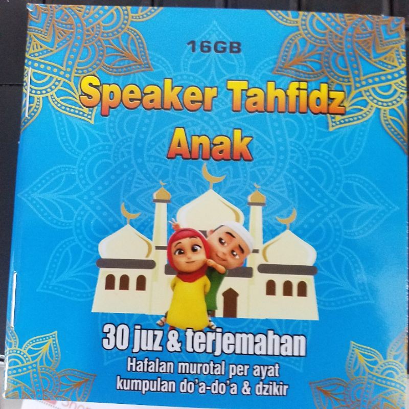 Buku panduan speaker alquran