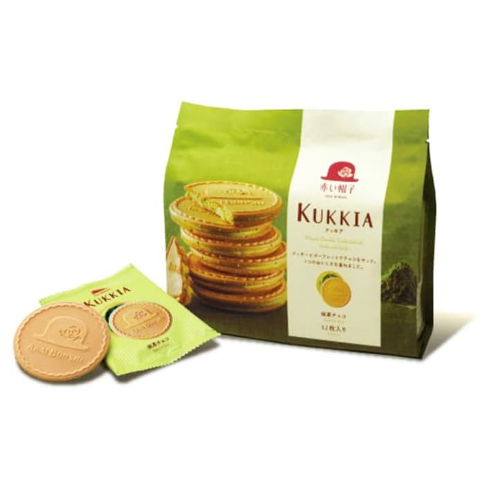 

#HANDCARRY Akai Bohshi Green Tea 936g - UFOHCR1878