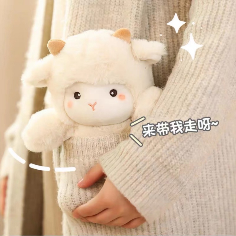 (with Clothes) Boneka Domba Putih Bahan plush Ukuran 25cm Untuk Anak-Anak