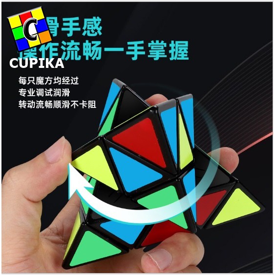 Rubik 3x3 Pyraminx Shengshou Sengso Legend S BlackBase Termurah