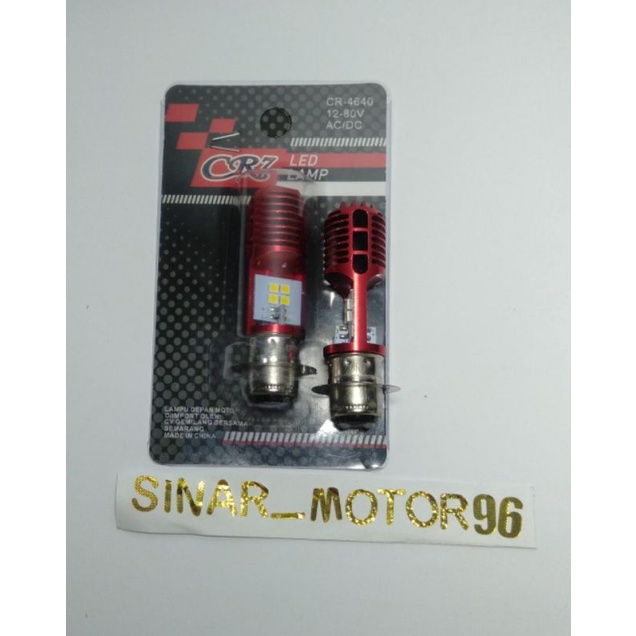 BOLA LAMPU MOTOR LED BOLA DEPAN LED KAKI 1 AC&DC UNIVERSAL-1