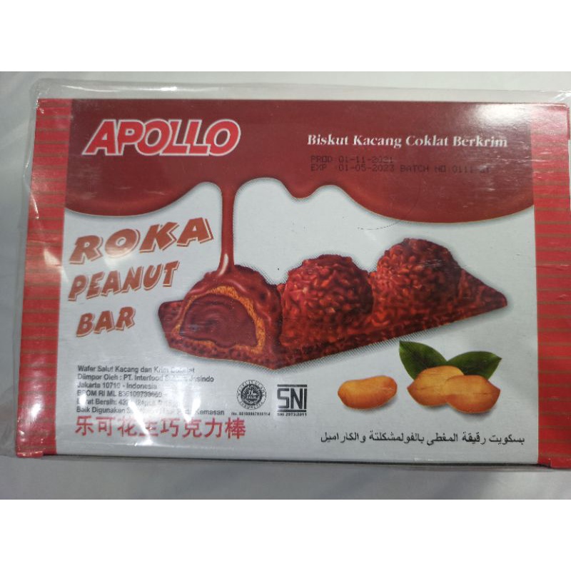 

Apollo Roka Peanut Bar