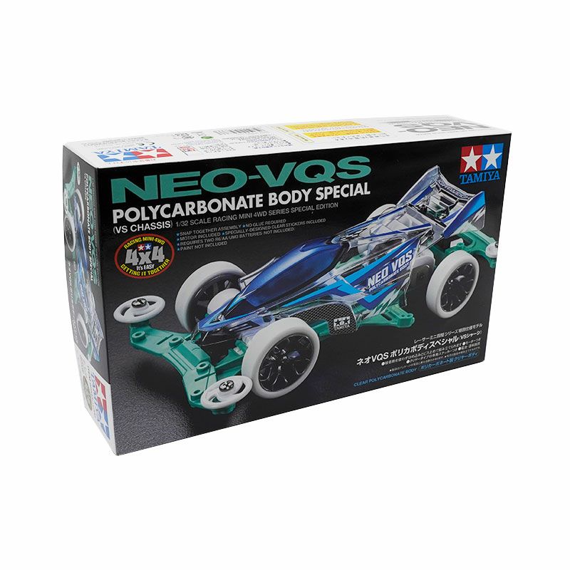 tamiya 95633 neo vqs polycarbonate body special velg carbon