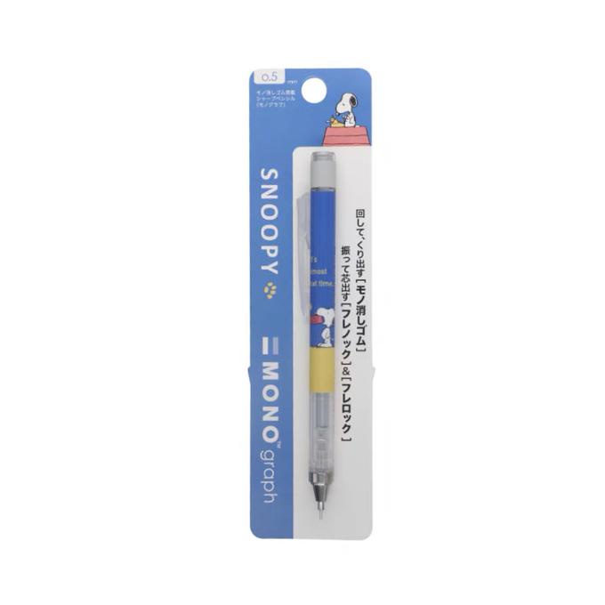 

Office & Stationery | Alat Tulis | Tombow Mono Graph Peanuts Snoopy Mechanical Pencil 0.5 Limited Edition | Best Seller