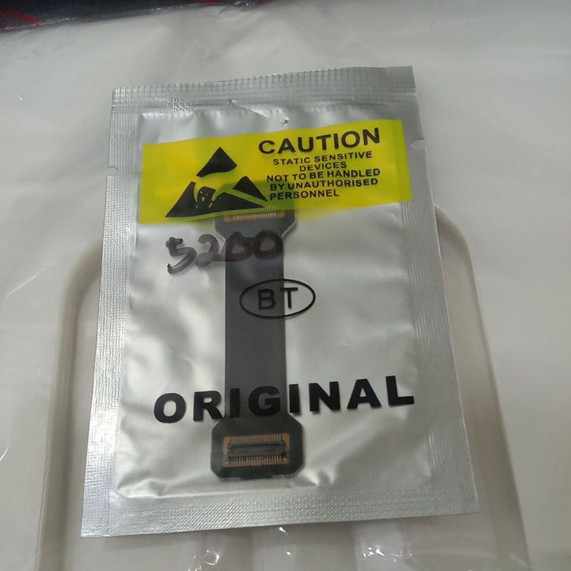 FLEXIBELL NOKIA 5200/FLEXIBELL NOKIA 5300