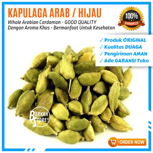 

[REMPAH SEHAT] KAPULAGA ARAB KAPULAGA HIJAU - ARABIAN CARDAMOM - ARABIAN GARDAMUNGGU HERBAL KAPULAGA