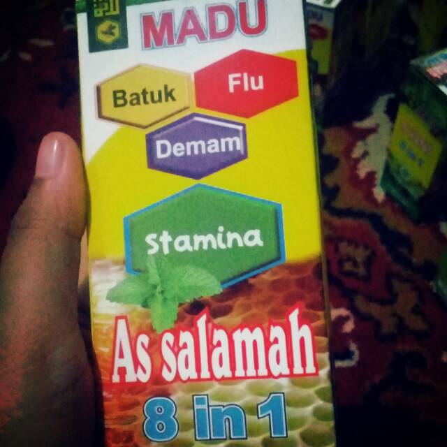 

Madu As salamah