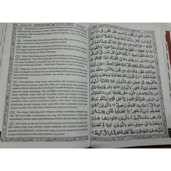 Al Quran An Nur Terjemah Lansia Tulisan Besar