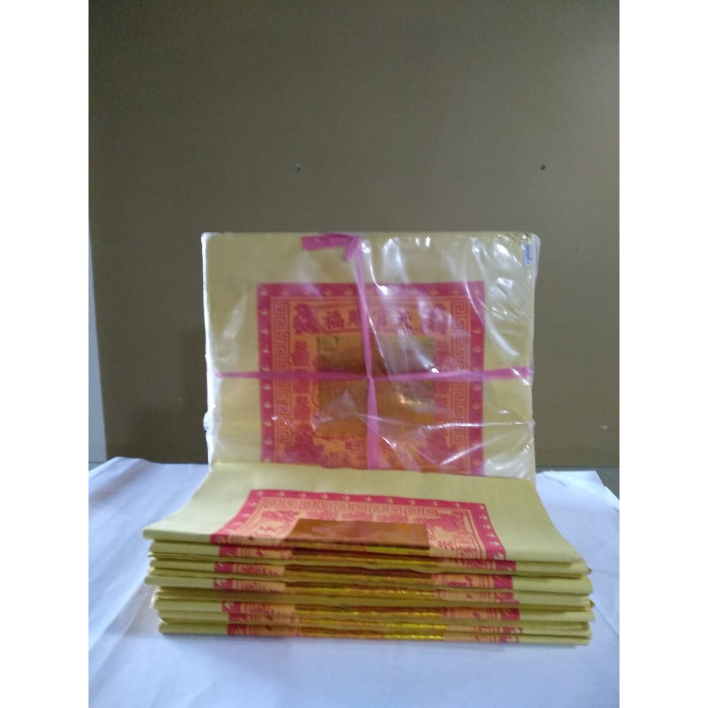 

Kertas Sembahyang Dingkong Kiem (Tuakiem)