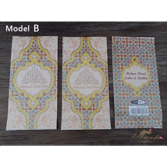 

ALB-209 : Amplop Angpao Lebaran Panjang Batik (per 6 buah) pitar33 Murah