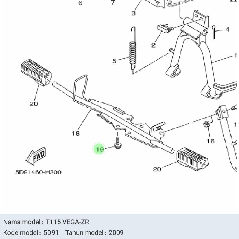 BAUT OLI GARDAN MIO DUDUKAN FOOTSTEP VEGA ZR / 95817-08016 ORIGINAL YAMAHA