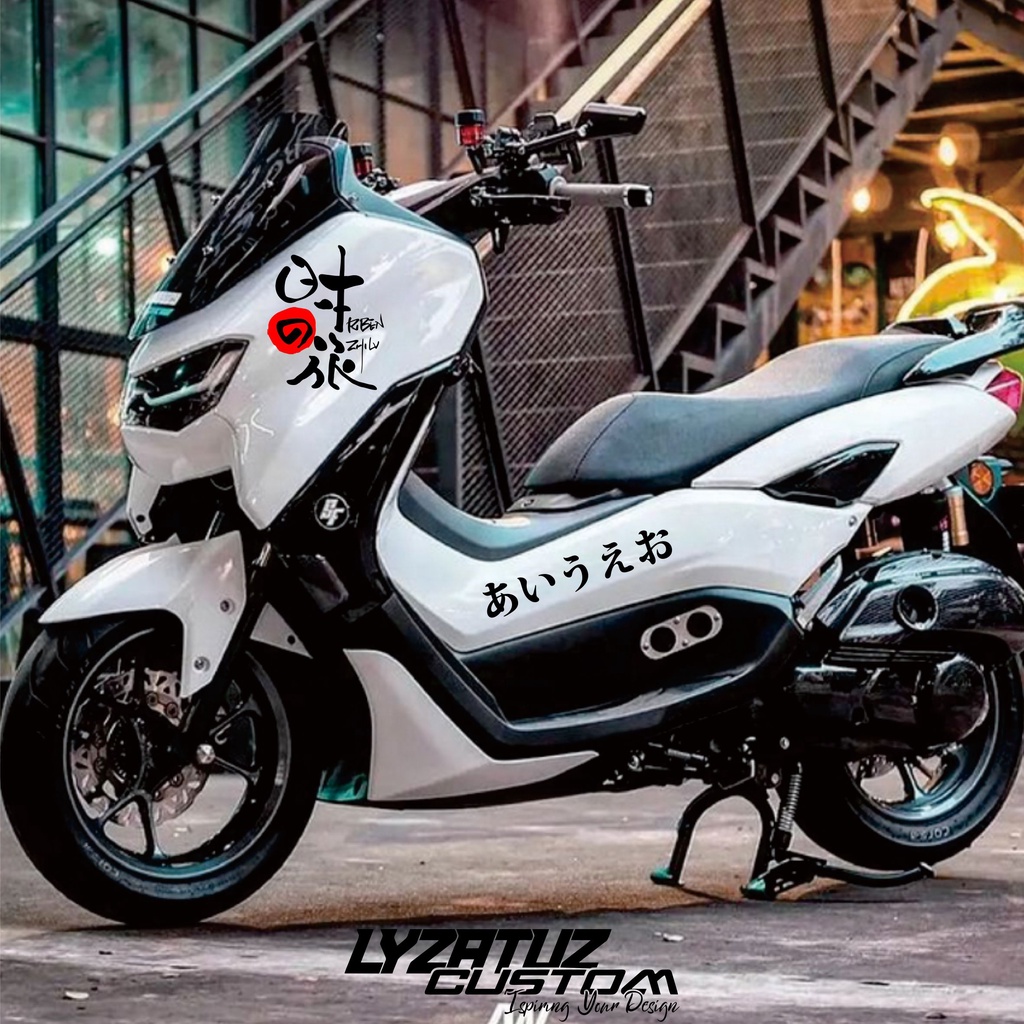 STIKER CUTTING N MAX KEREN KEKINIAN