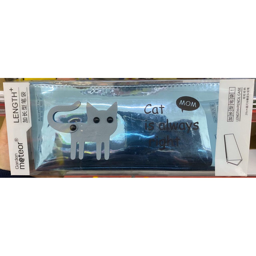 

TEPAK PENSIL / TEMPAT PENSIL