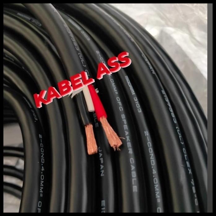 Mogami 3103 Kabel Speaker 2X4Mm