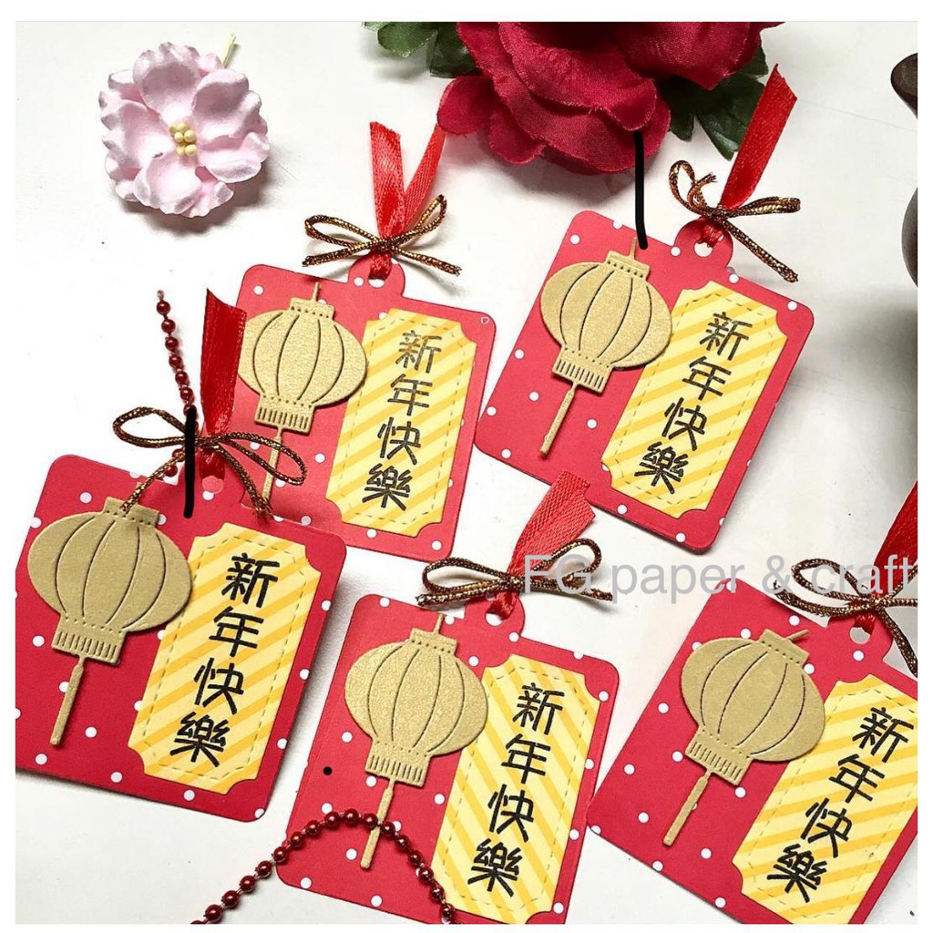 

Tag CNY 5pcs | Imlek Lampion Polka