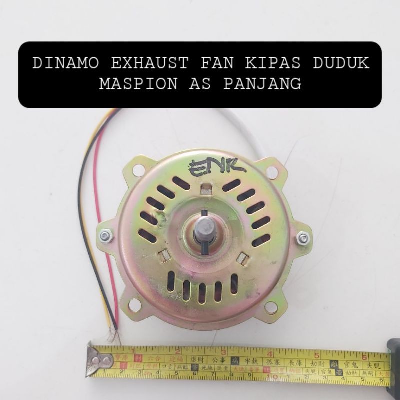 (BISA COD) Dinamo Exhaust Fan Maspion Duduk As Panjang