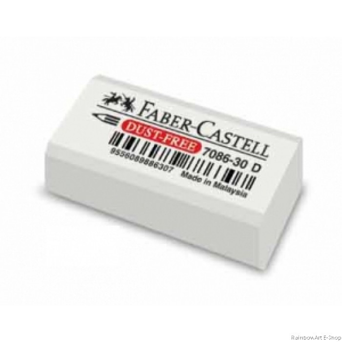 

Faber Castell Dust-Free Eraser Smal lwhite New