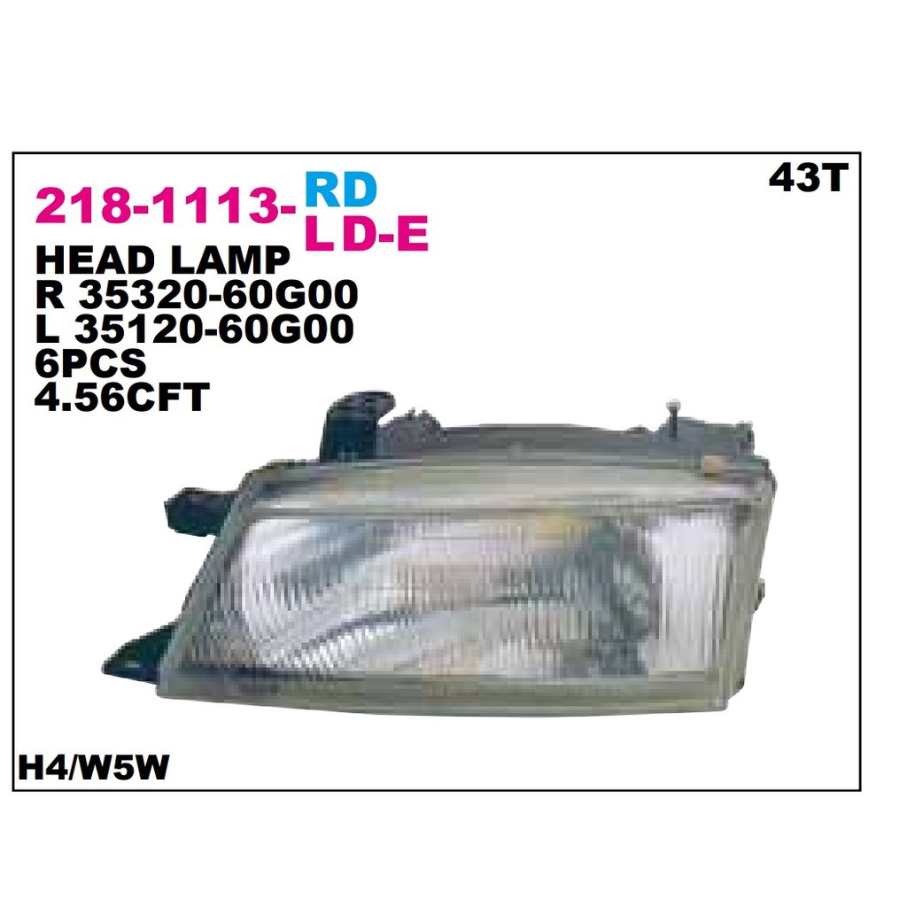 HEAD LAMP - SUZUKI BALENO 1995,1996,1997 ESTEEM DEPO