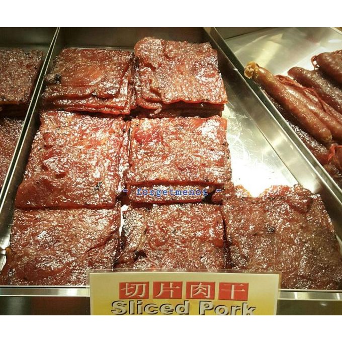 

Bee Cheng Hiang - Sliced Pork