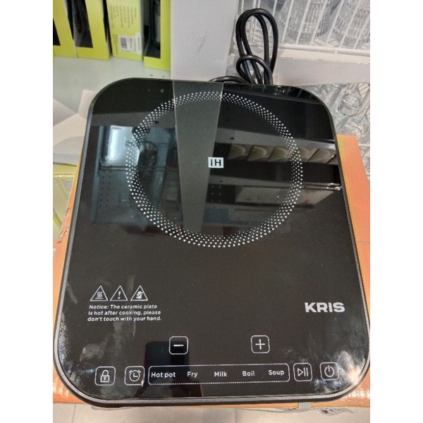 KRIS Induction Cooker/Kompor Induksi/Kompor Listrik 200-1300W New