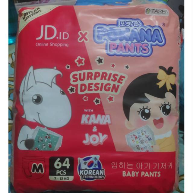 JOY x POKANA Popok bayi baby Pants Surprise Designs - M64 M 64