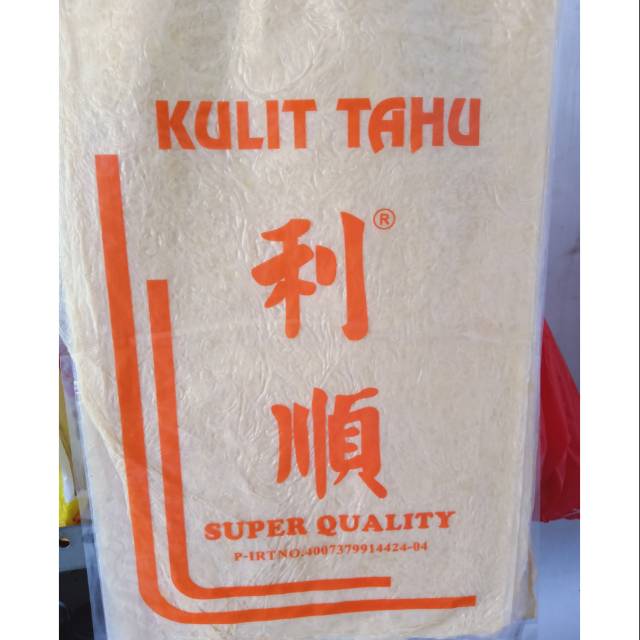 

Kulit Tahu