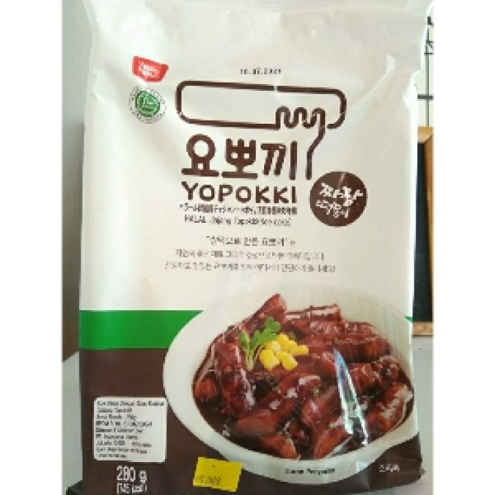 

Yopokki Halal Jjajang Pouch 24 x 280gr