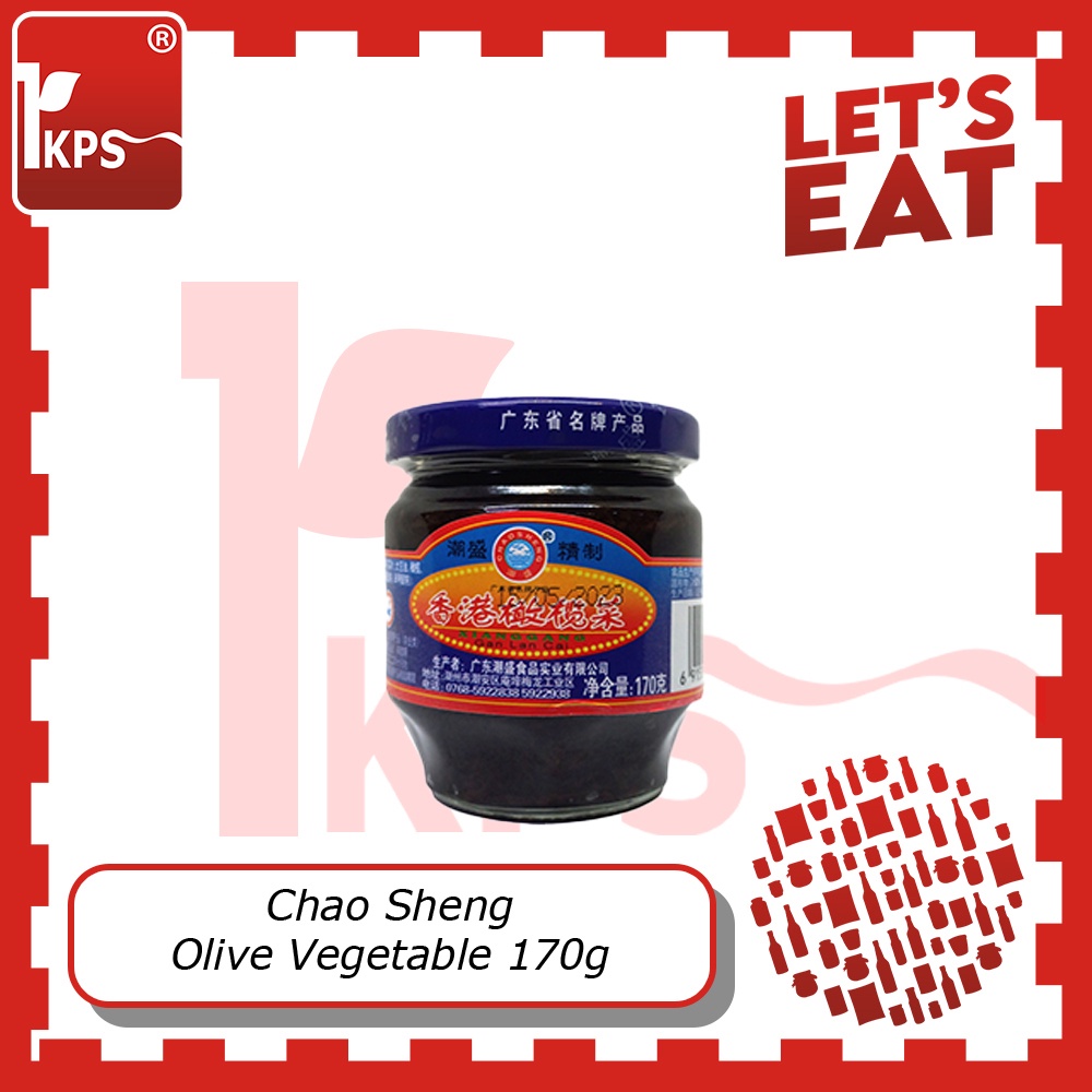 

Olive Vegetable 170g "Chao Sheng" / Gan Lan Cai / Caoseng / Kanachai / Sayur Zaitun / Vegetarian Food / Vegan Food / Makanan Vegetarian / Chao Sheng / 170g Sayur Zaitun / Sayur Zaitun 170g