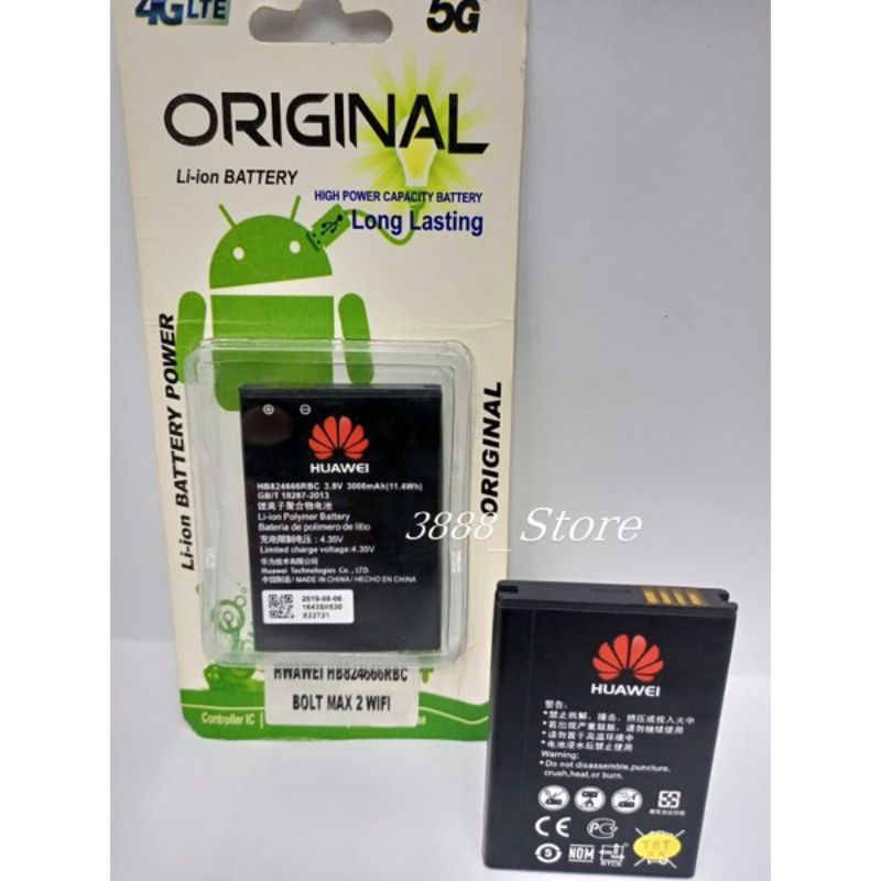 BATERAI MODEM MIFI  BOLT MAX 2 E5577 WIFI MIFI Battery  E5577 ( Batrai Tebal) Model