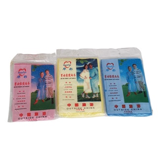 Jas hujan sekali pakai/mantel hujan plastik tipis random