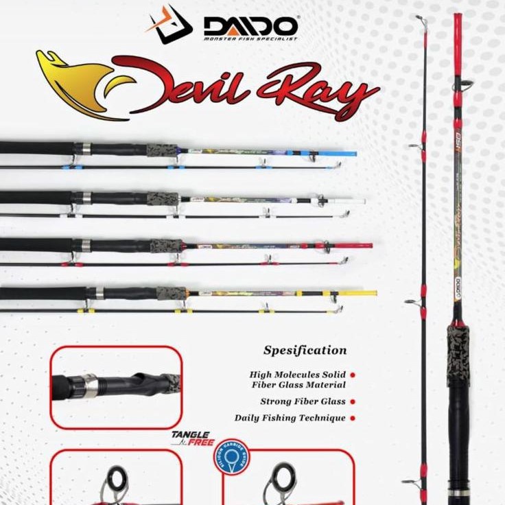 Joran Daido Devil Ray Fiber Solid