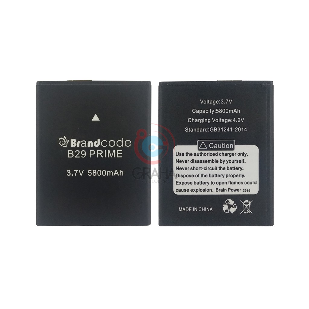 BATERAI / BATTERY / BATRE BRANDCODE B29 PRIME