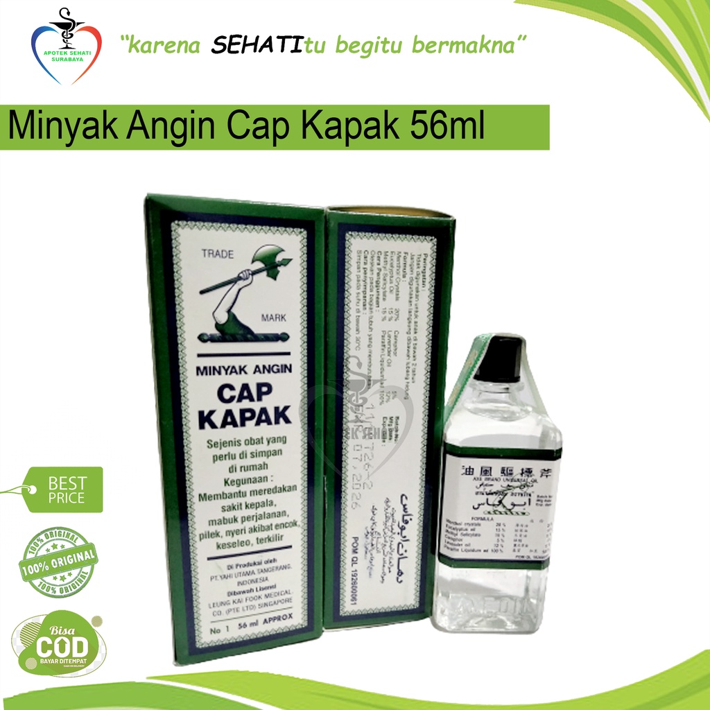 MINYAK ANGIN CAP KAPAK 56 ML / Minyak Untuk Mual Muntah / Masuk Angin