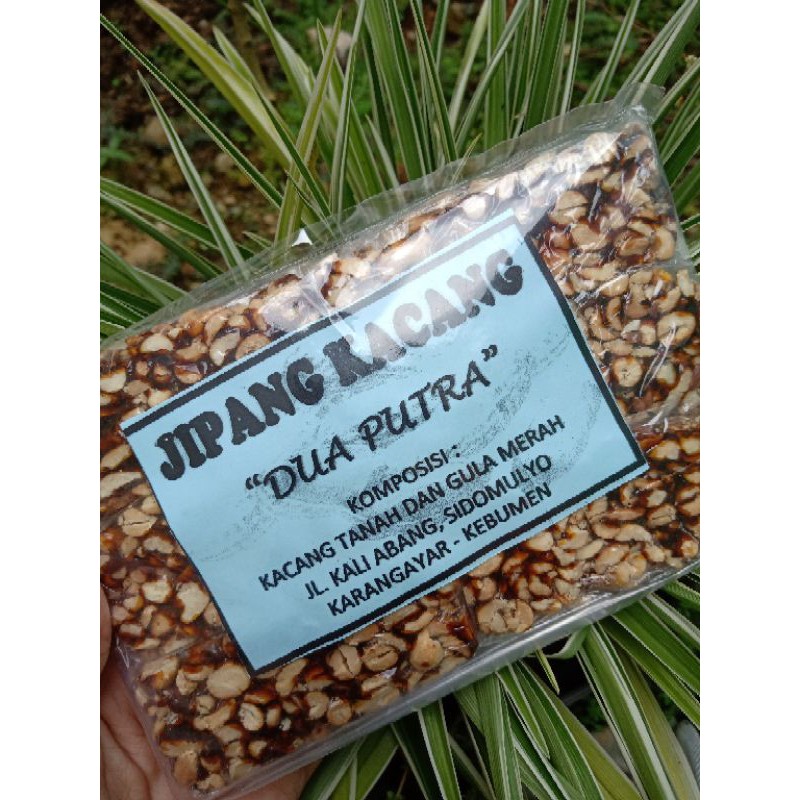 

Jipang kacang / Gula kacang/ Jipang kacang manis legit