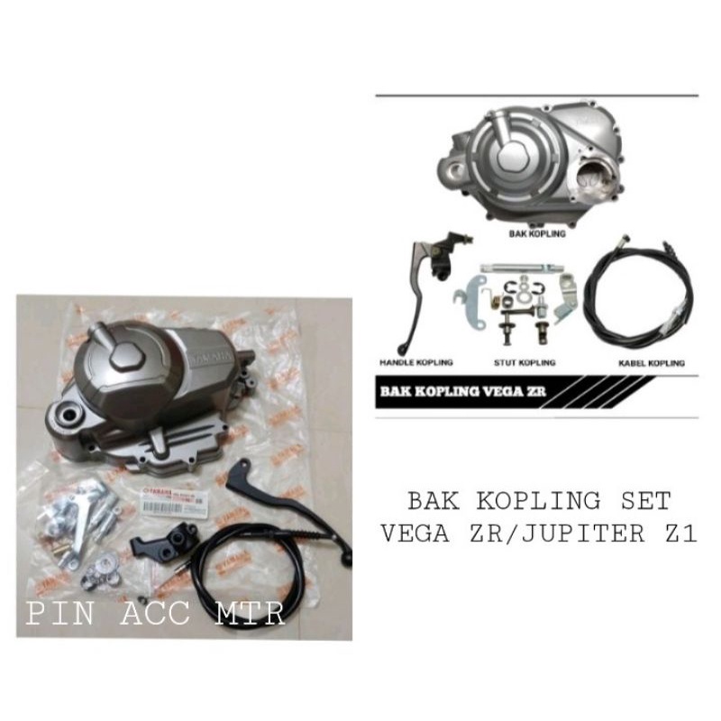 Blok Kopling Yamaha Thailand Blok Kopling Vega ZR , Bak Kopling Jupiter Z1 New Pnp , Blok Calter ,