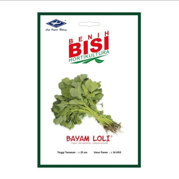 Benih Bayam Hijau &quot;Loli&quot; | Bibit Bayam Hijau Produk Bisi Original Pabrik