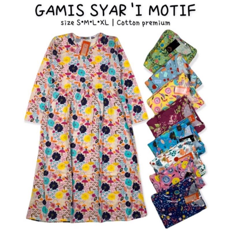 chameelo/gamis anak syari/baju anak perempuan/dress anak murah/gamis anak perempuan/busana muslim an
