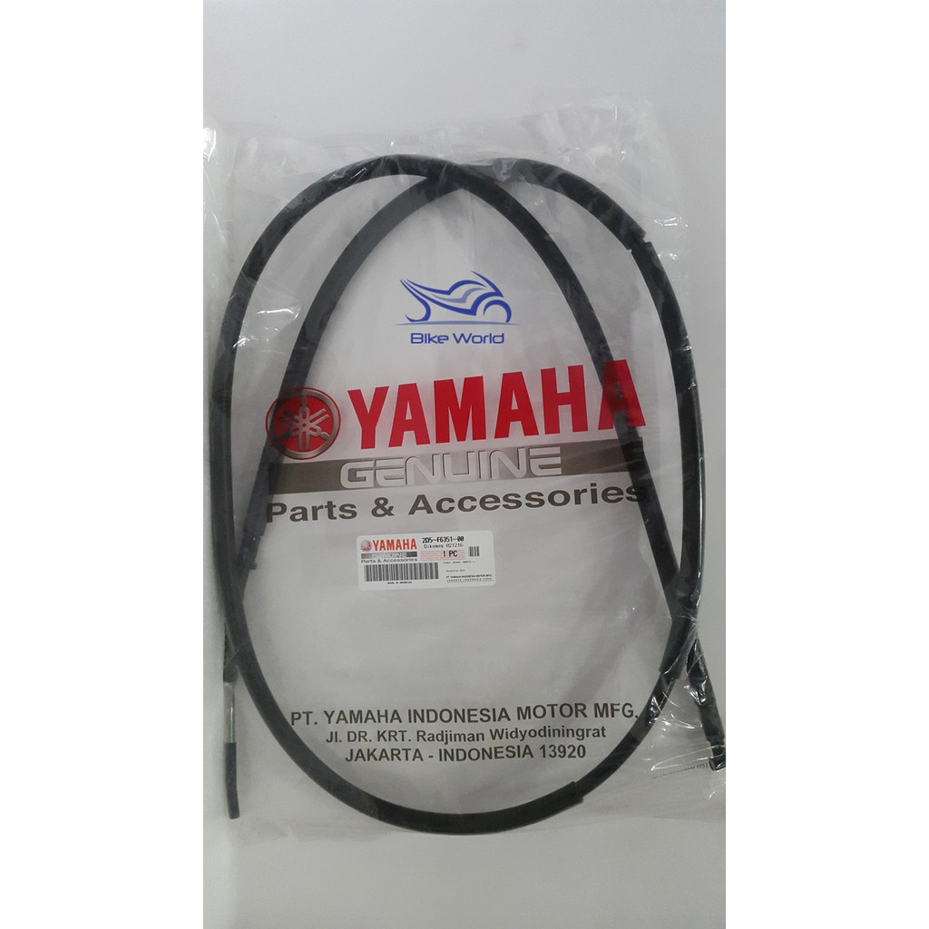 Kabel Rem Nouvo Z Yamaha Genuine Parts & Accessories