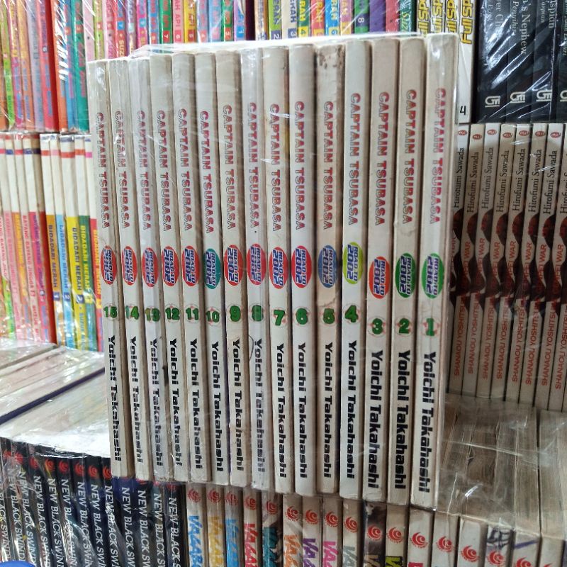 captain tsubasa 2002